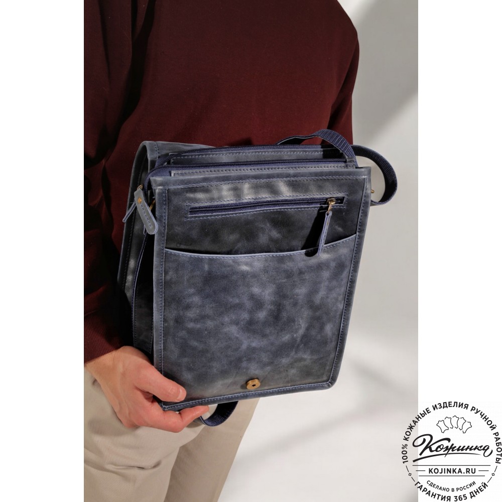 Кожаная сумка "Митчел" (чёрная)